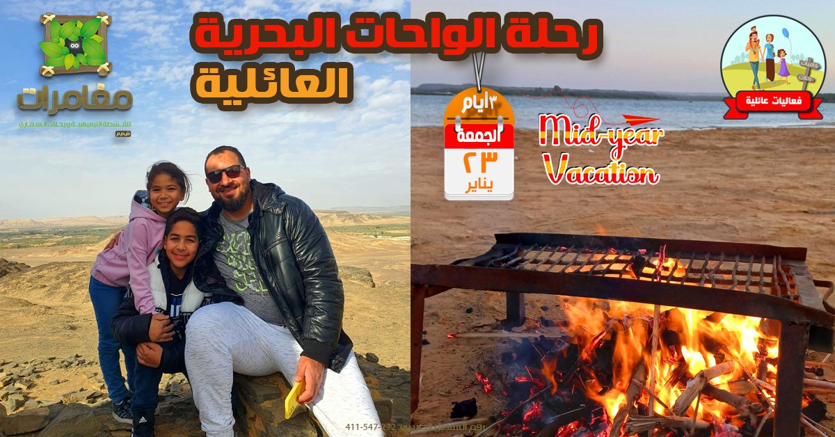 571779115_1264073299081902_753084683879243579_n