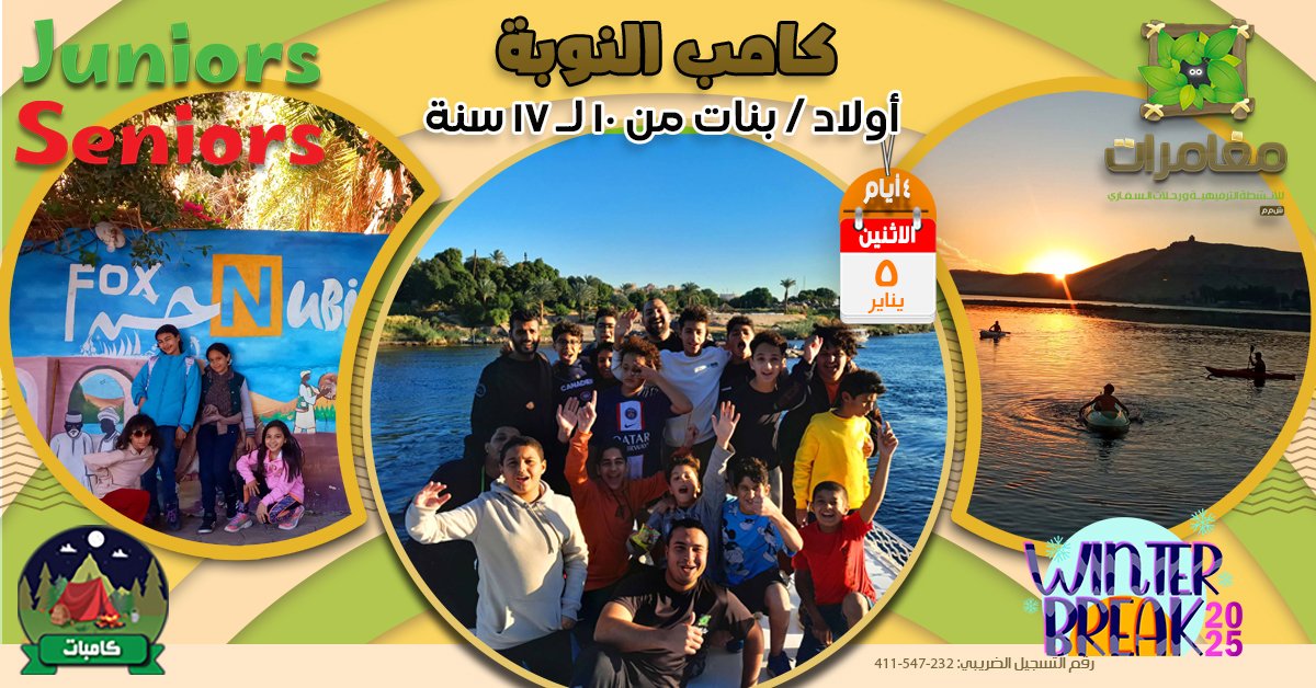 574346839_1265043858984846_8449765710071929119_n