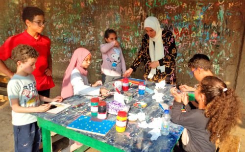 Educational Activities